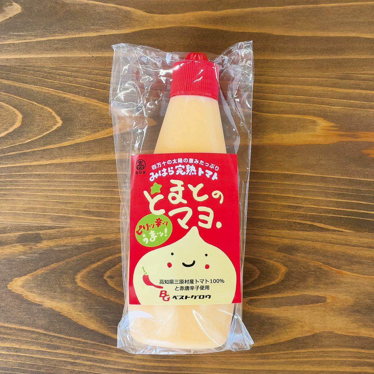 高知県四万十町産】完熟トマトの「とまとのマヨ」 | しまんとリバーストア