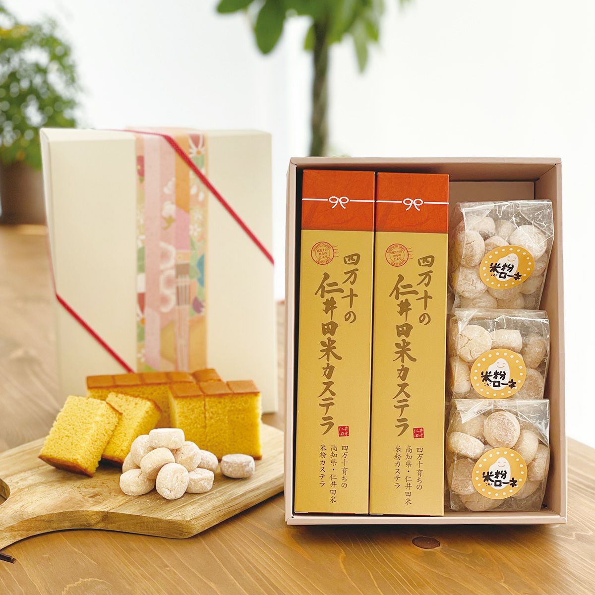 詰め合わせ | しまんとリバーストア
