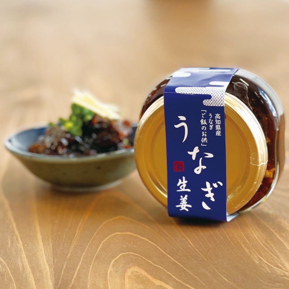 四万十生産 | しまんとリバーストア