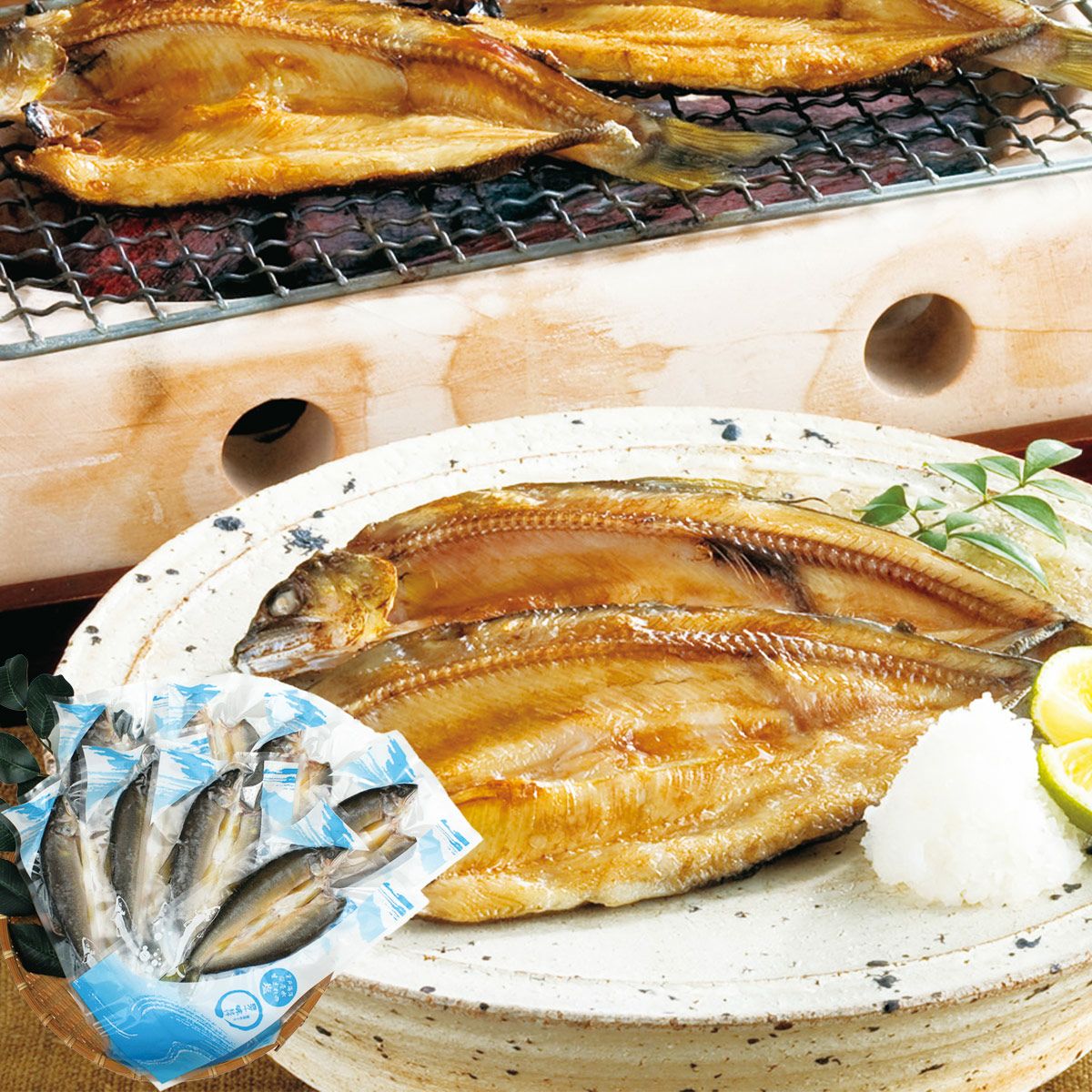 旨みが違う！四万十伝統 四万十生産の「鮎の一夜干し」セット | しまん