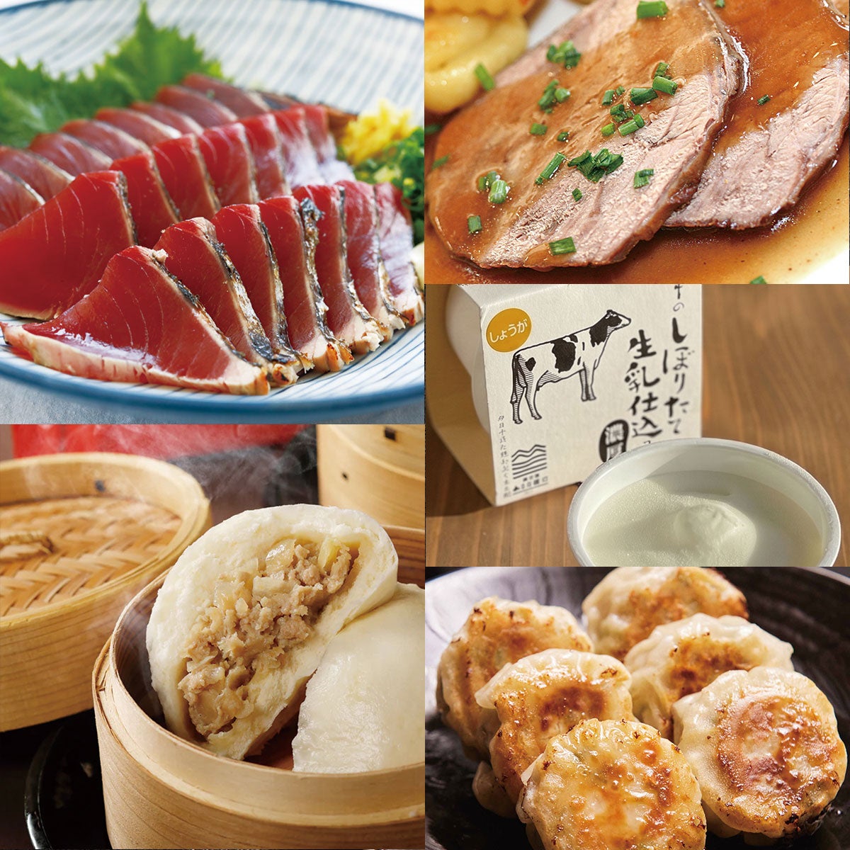 期間限定 | しまんとリバーストア