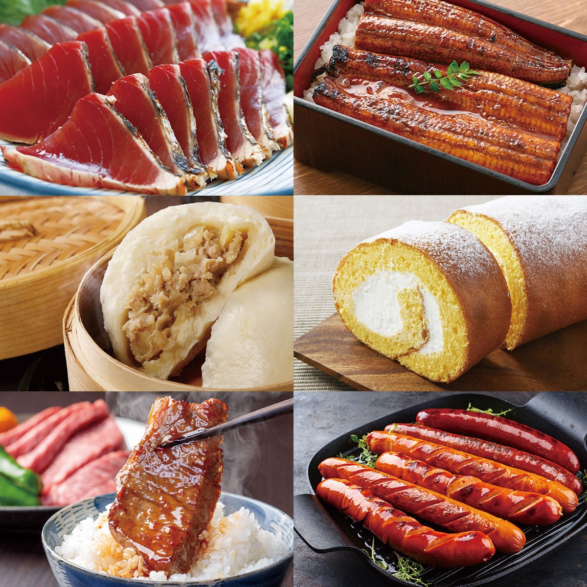 期間限定 | しまんとリバーストア